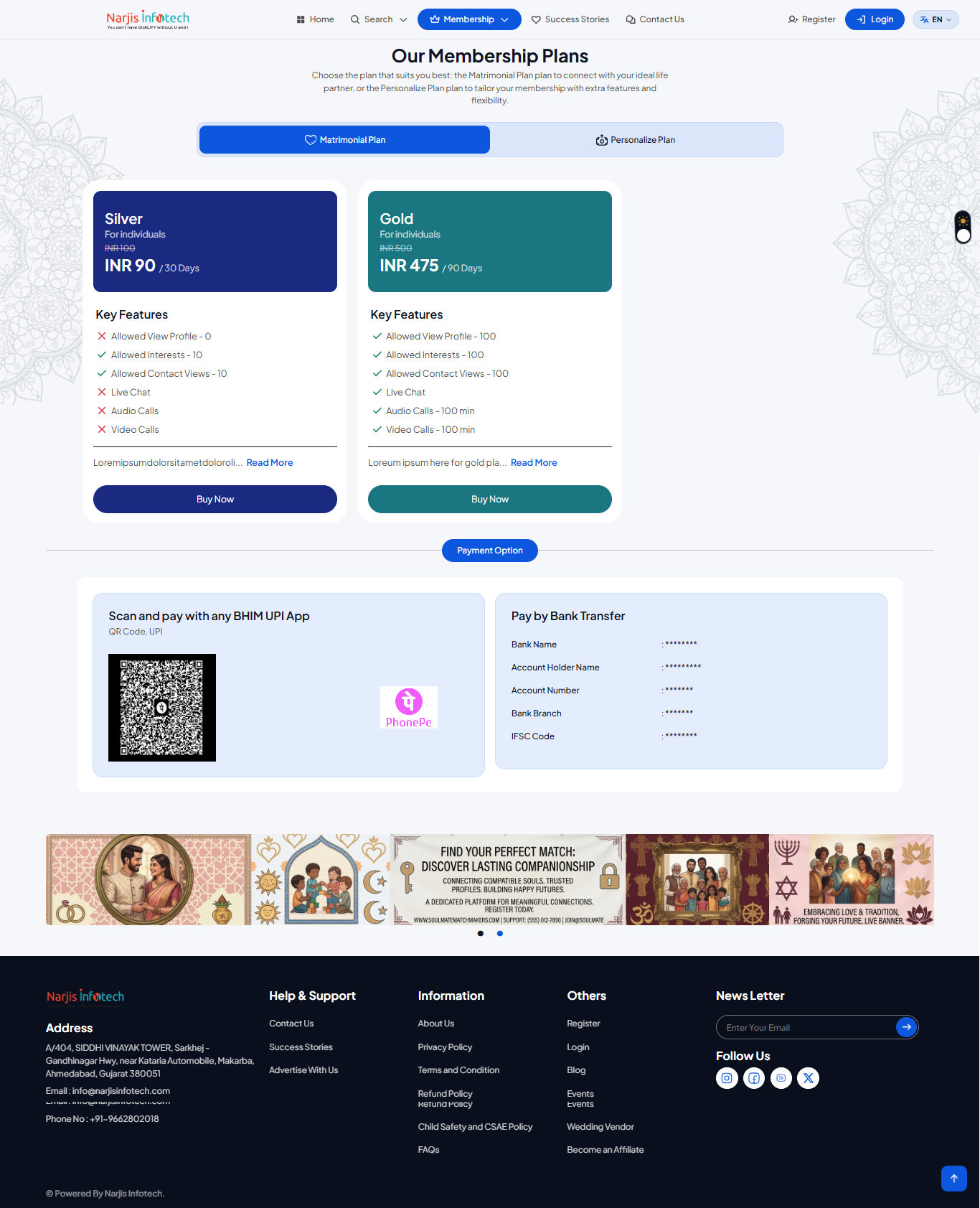 Membership – screen