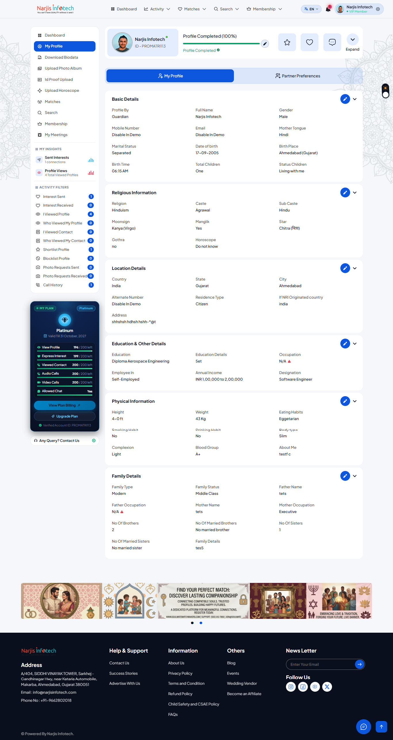 My Profile – screen