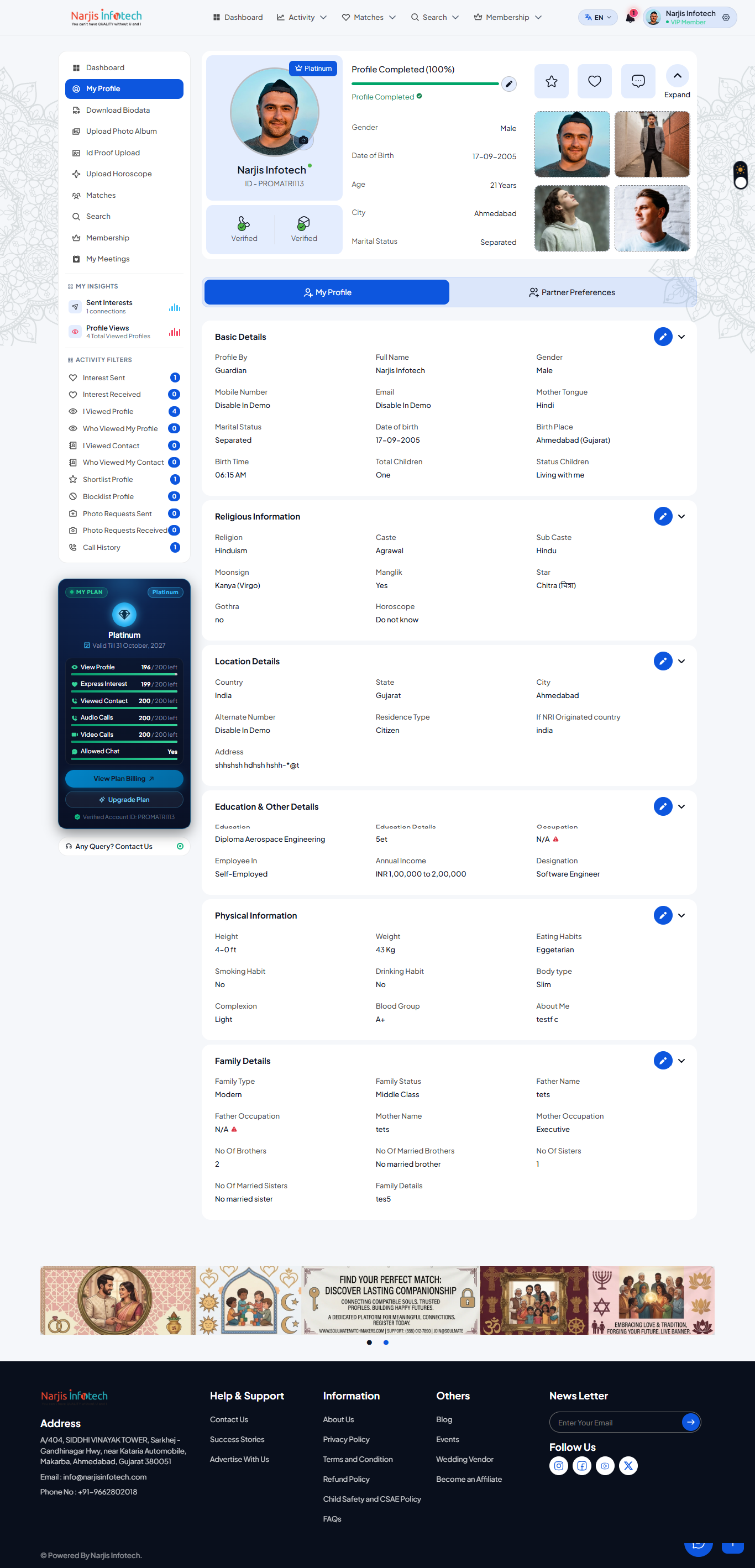 Profile Summary – screen