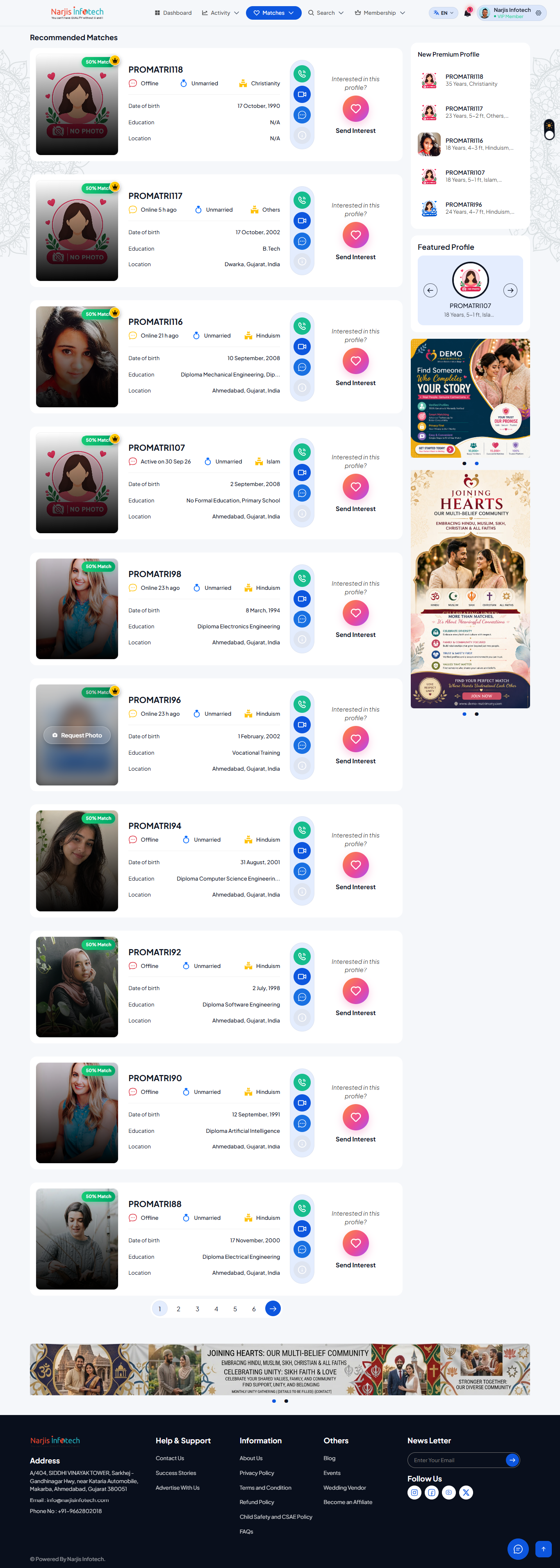Matches – screen