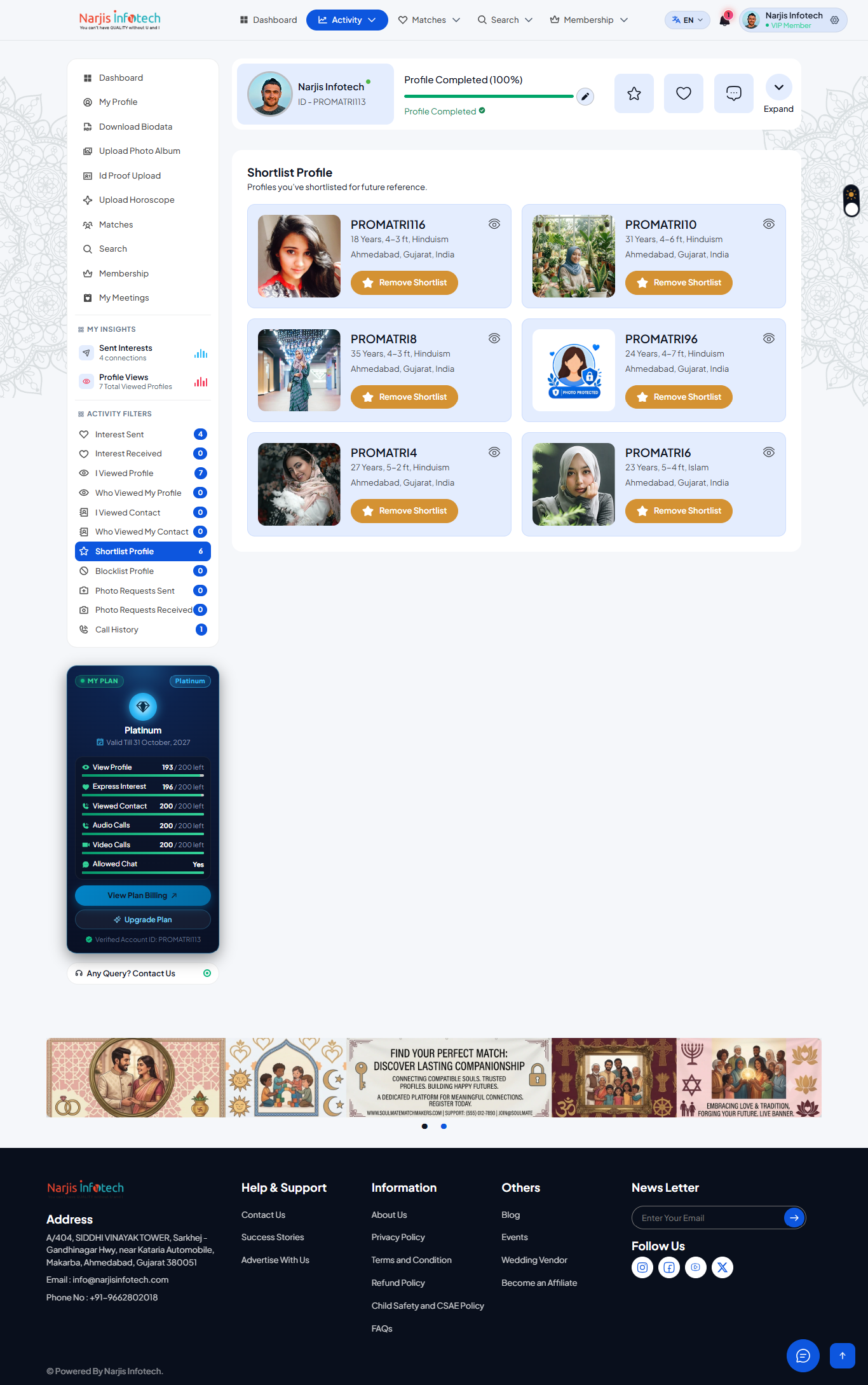 Shortlist Flow – screen