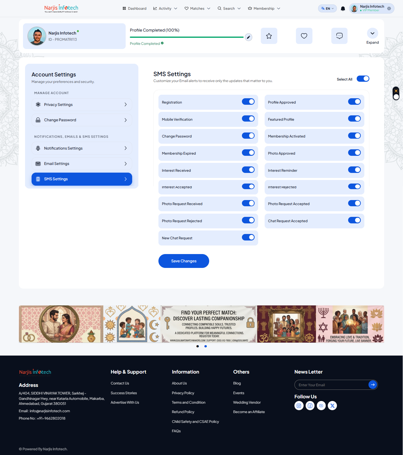 SMS Settings – screen