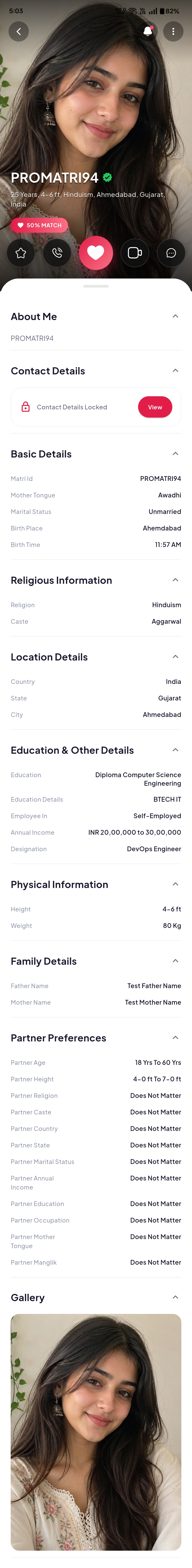 Other User View Profile – screen