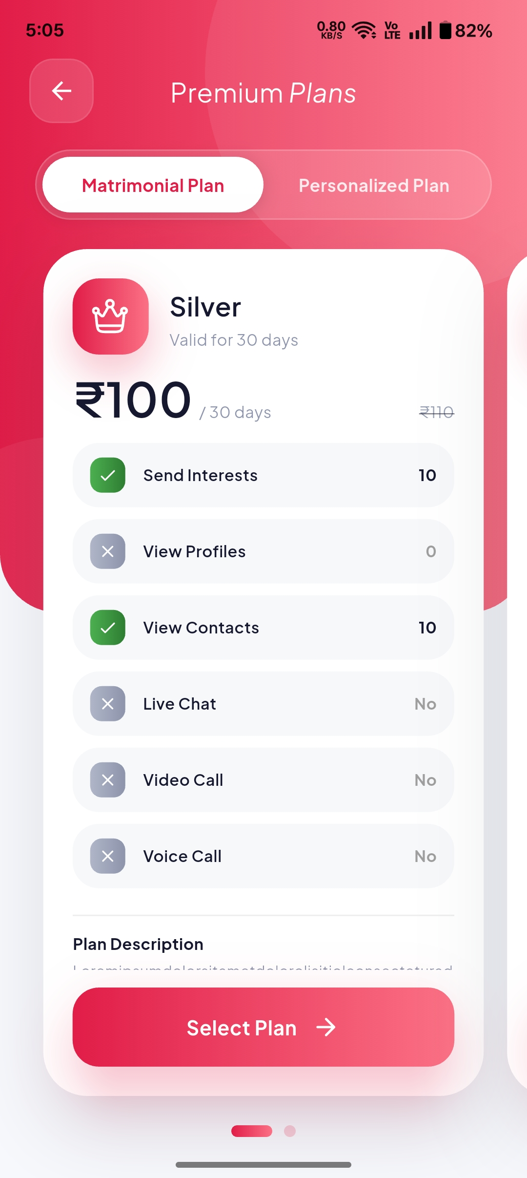 Membership Plan – screen